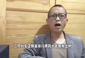 九游娱乐APP-币安遭遇大幅下滑超14.92%，投资者恐慌性抛售的简单介绍