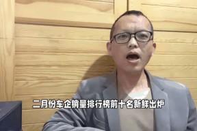 九游娱乐APP-币安遭遇大幅下滑超14.92%，投资者恐慌性抛售的简单介绍