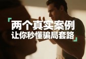 九游下载安装-加密市场投资骗局被揭发，已有超109人被骗！！