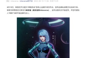 九游下载安装-UNI官宣与Gate携手，开启元宇宙新纪元！的简单介绍