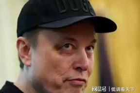 九游下载安装-马斯克再次发推，OKX瞬间上上扬364%！的简单介绍