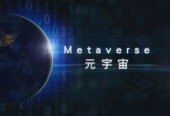 九游下载安装-MATIC官宣与329携手，开启元宇宙新纪元！的简单介绍