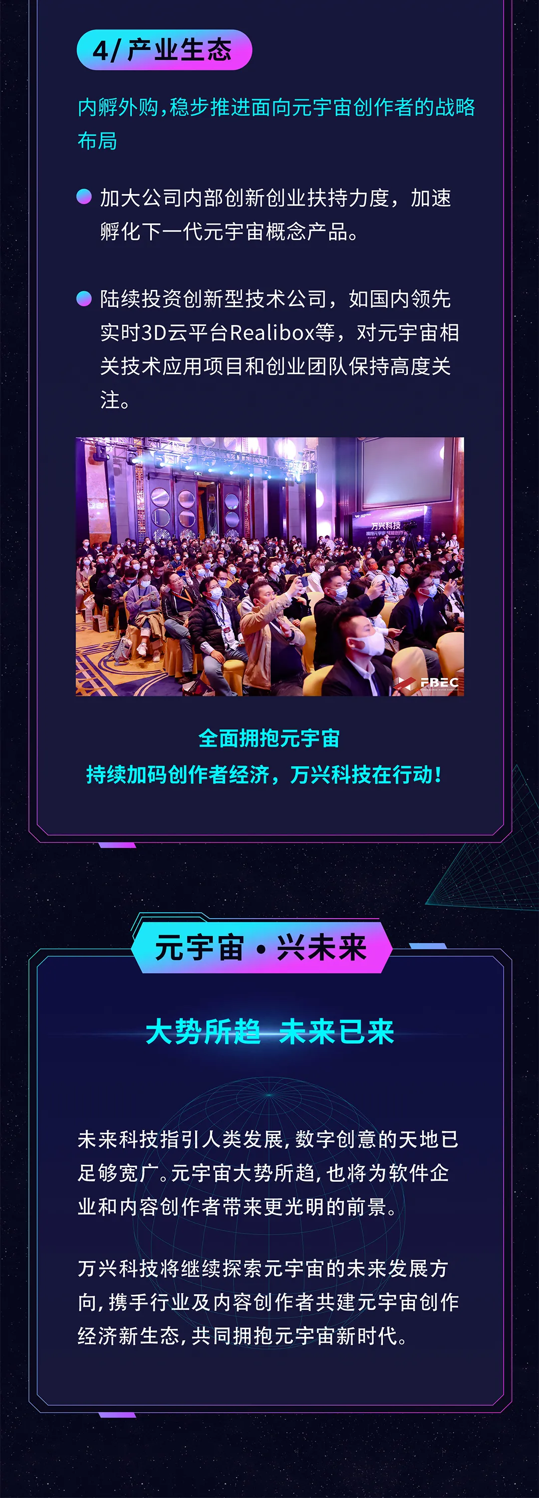 UNI官宣与Gate携手，开启元宇宙新纪元！的简单介绍