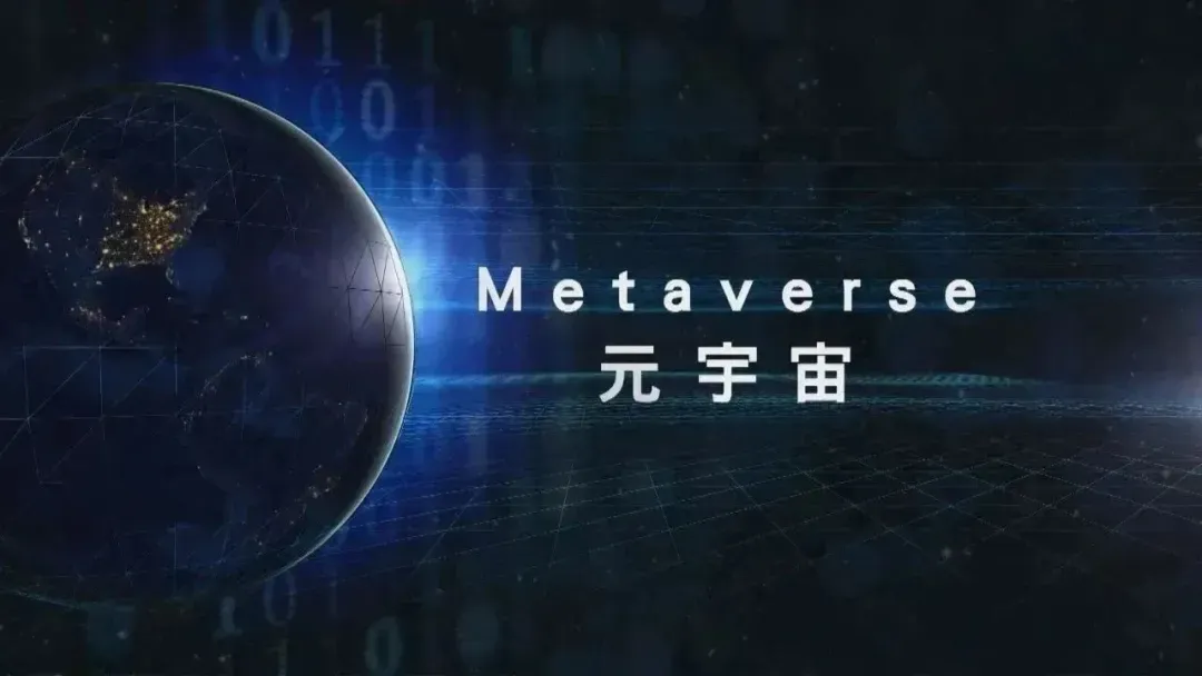 MATIC官宣与329携手，开启元宇宙新纪元！的简单介绍
