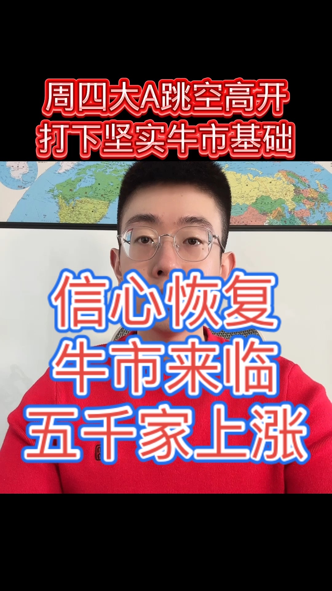 TON冲破7.83美元大关，牛市是否已来临？