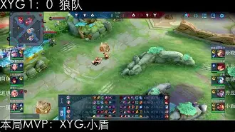 南城雷霆队鏖战齐鲁金雕队，电竞常规赛火力全开，转换速度占优。轮换效果显现