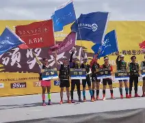 包含冲浪大奖赛掀起高潮，漠南巨龙队逆转泰山迅豹队，高压逼抢奏功——战术板得到兑现的词条
